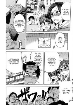 Page 30 of Shining Musume. 5. Five Sense of Love