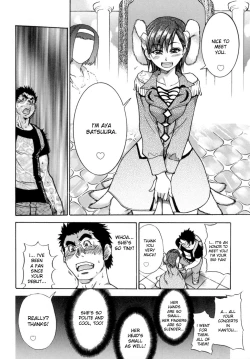 Page 83 of Shining Musume. 5. Five Sense of Love