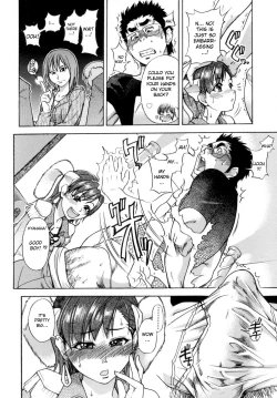 Page 87 of Shining Musume. 5. Five Sense of Love