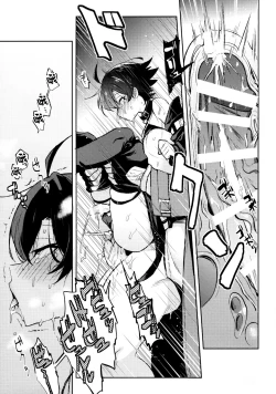 Page 14 of Hikigaya Hachiman no Houshi Katsudou Kiroku