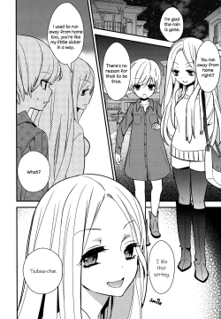 Page 54 of Torotoro no Koi Ch. 1-4