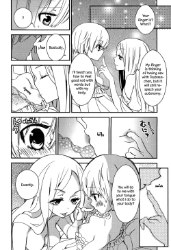 Page 68 of Torotoro no Koi Ch. 1-4