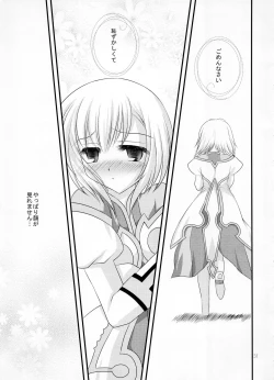 Page 30 of Alstromeria