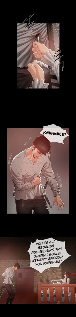 Page 184 of Siren Ch.0-12