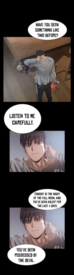 Page 197 of Siren Ch.0-12