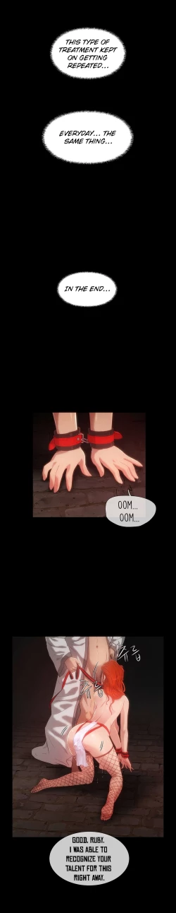 Page 207 of Siren Ch.0-12