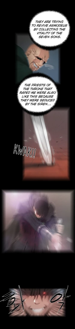 Page 211 of Siren Ch.0-12