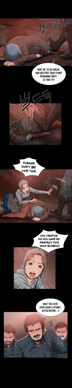 Page 260 of Siren Ch.0-12