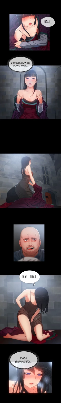 Page 263 of Siren Ch.0-12