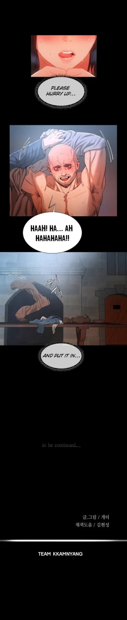 Page 275 of Siren Ch.0-12