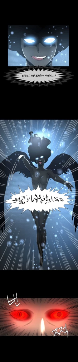 Page 91 of Siren Ch.0-12