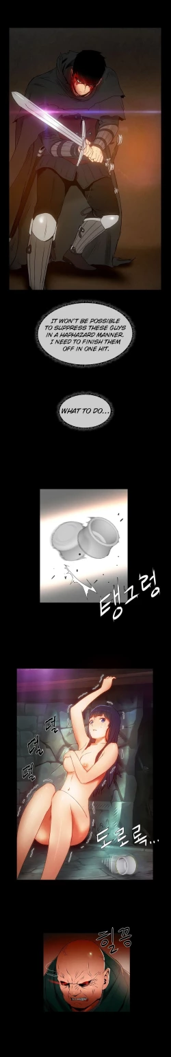 Page 97 of Siren Ch.0-12