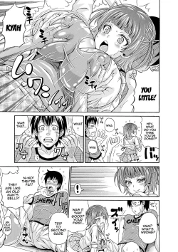 Page 110 of Mamire Chichi - Sticky Tits Feel Hot All Over | Smeared Breasts