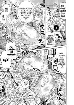 Page 12 of Mamire Chichi - Sticky Tits Feel Hot All Over | Smeared Breasts