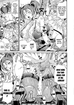 Page 134 of Mamire Chichi - Sticky Tits Feel Hot All Over | Smeared Breasts