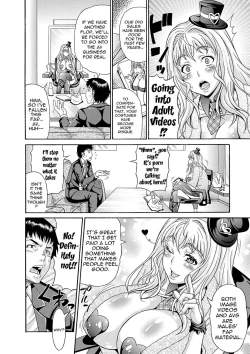 Page 5 of Mamire Chichi - Sticky Tits Feel Hot All Over | Smeared Breasts