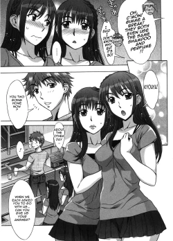 Page 5 of Ama Ero2