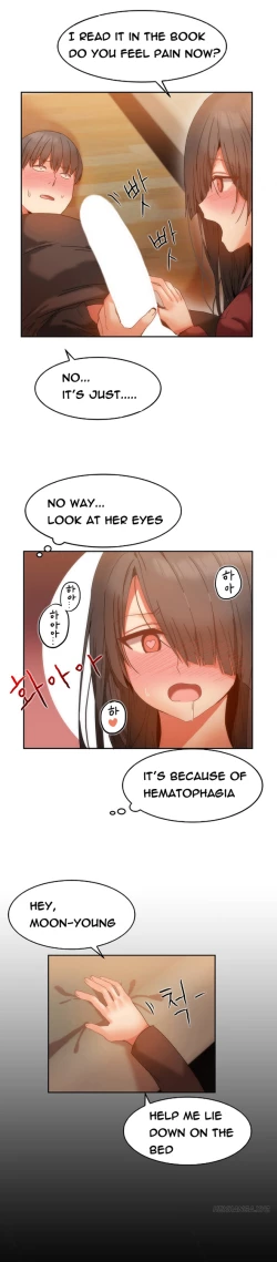 Page 147 of Hari Dormitory Ch.0-30