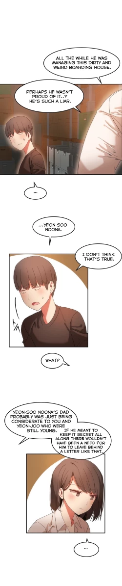 Page 256 of Hari Dormitory Ch.0-30