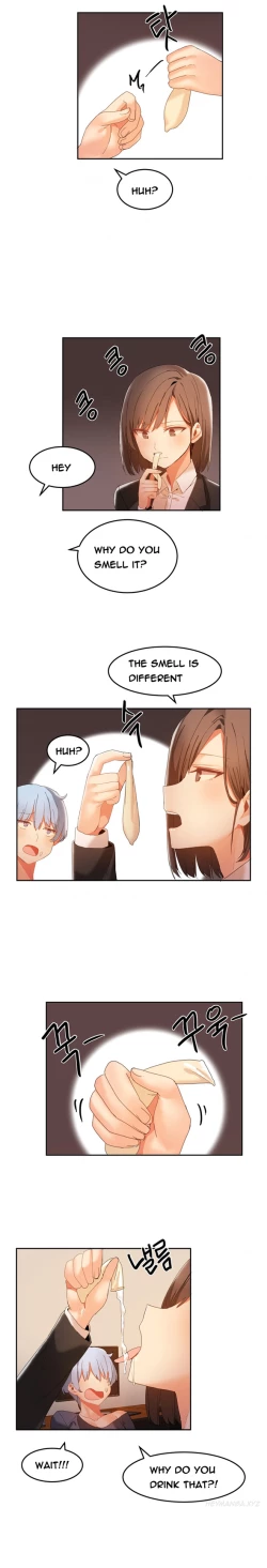 Page 265 of Hari Dormitory Ch.0-30