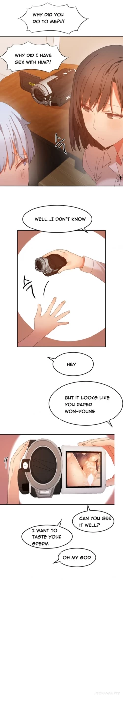 Page 290 of Hari Dormitory Ch.0-30