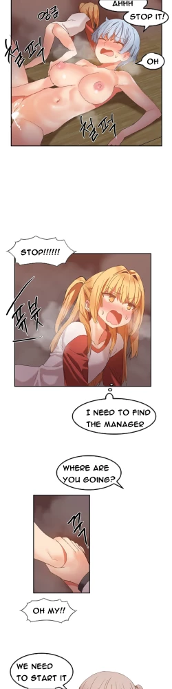 Page 335 of Hari Dormitory Ch.0-30