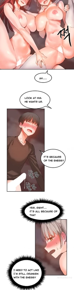 Page 359 of Hari Dormitory Ch.0-30