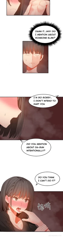 Page 505 of Hari Dormitory Ch.0-30