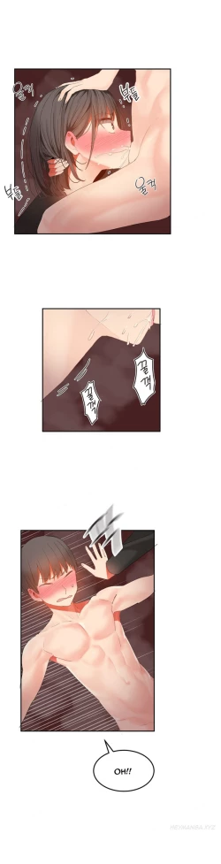 Page 509 of Hari Dormitory Ch.0-30