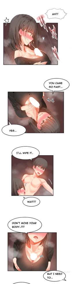 Page 515 of Hari Dormitory Ch.0-30