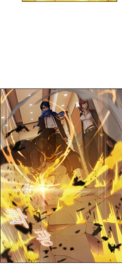 Page 116 of The Matrix Ch.1-7