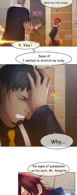 Page 121 of The Matrix Ch.1-7