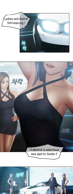 Page 127 of The Matrix Ch.1-7