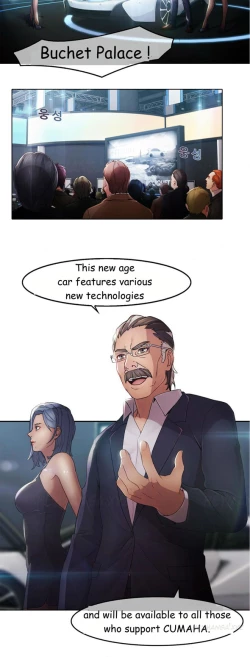 Page 128 of The Matrix Ch.1-7