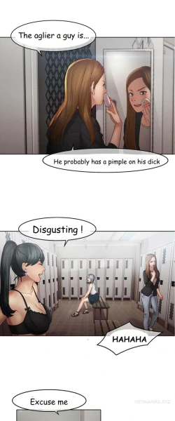 Page 153 of The Matrix Ch.1-7