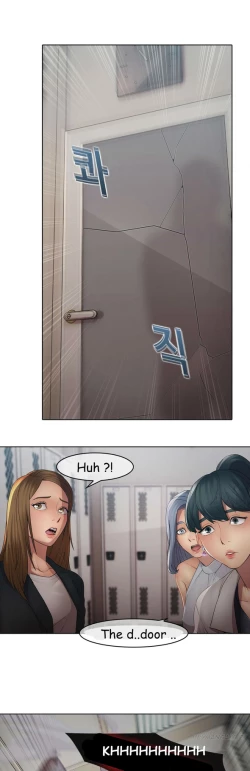 Page 165 of The Matrix Ch.1-7