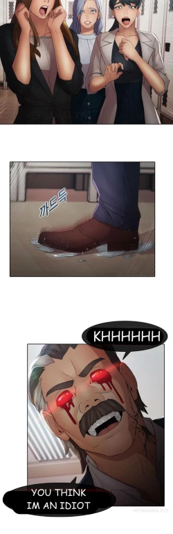 Page 167 of The Matrix Ch.1-7