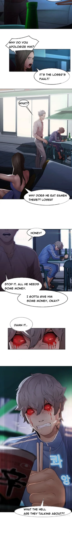 Page 234 of The Matrix Ch.1-7