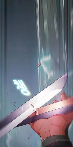 Page 23 of The Matrix Ch.1-7