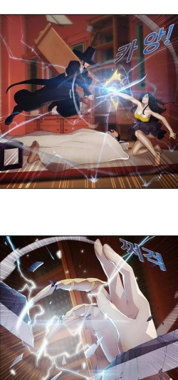 Page 50 of The Matrix Ch.1-7