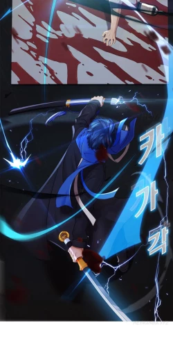 Page 92 of The Matrix Ch.1-7