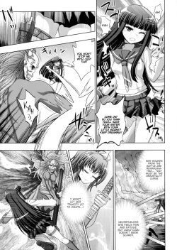 Page 105 of Inyouchuu ShokuHarami Ochiru Shoujo6