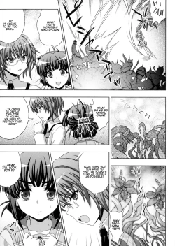 Page 33 of Inyouchuu ShokuHarami Ochiru Shoujo6