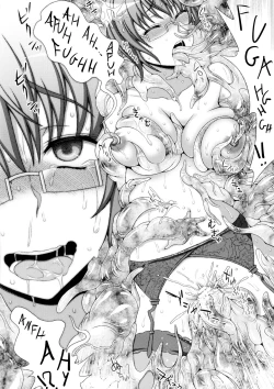 Page 46 of Inyouchuu ShokuHarami Ochiru Shoujo6