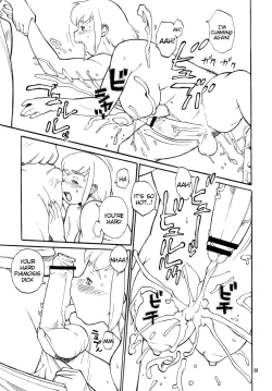 Page 5 of Futanari Masturbation Festival 2