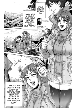 Page 38 of Hachishaku Hachiwa Keraku Meguri5