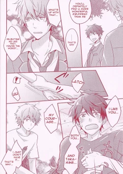 Page 17 of Takaminekun | Takaminekun