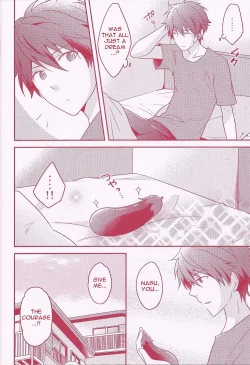 Page 19 of Takaminekun | Takaminekun