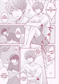 Page 6 of Takaminekun | Takaminekun