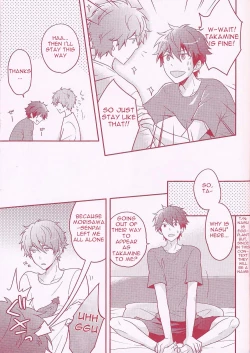 Page 8 of Takaminekun | Takaminekun